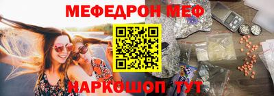 синтетический гашиш Комсомольск-на-Амуре