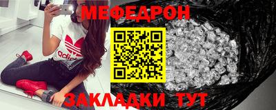 2c-b Можга