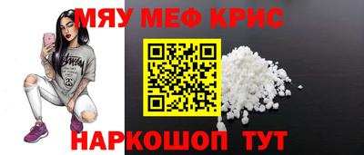 синтетический гашиш Комсомольск-на-Амуре