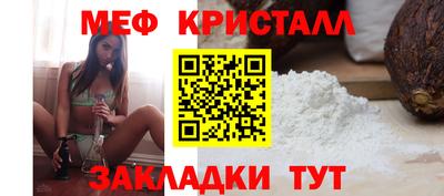 синтетический гашиш Комсомольск-на-Амуре