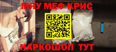 СК Можайск
