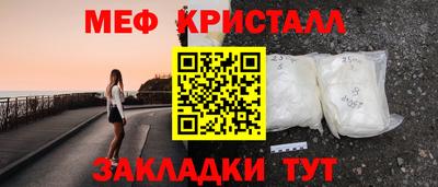 не бодяженный Моздок