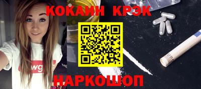 альфа пвп VHQ Коммунар