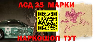 альфа пвп VHQ Коммунар