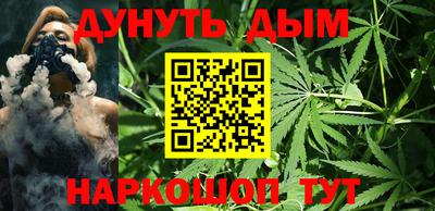 альфа пвп VHQ Коммунар