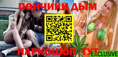 MDMA Конаково