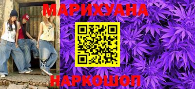 альфа пвп VHQ Коммунар