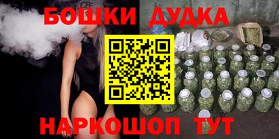 MDMA Конаково