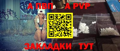 MDMA Конаково