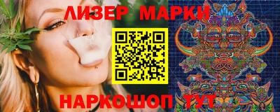 MDMA Конаково