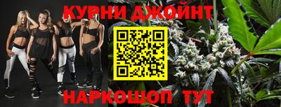 MDMA Конаково
