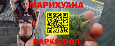 альфа пвп VHQ Коммунар