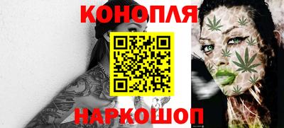 альфа пвп VHQ Коммунар