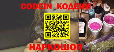 MDMA Конаково