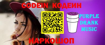 MDMA Конаково