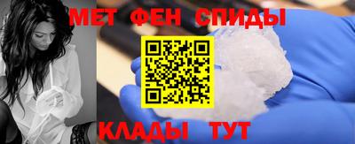 MDMA Конаково