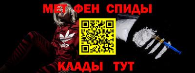 синтетический гашиш Комсомольск-на-Амуре