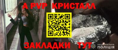 MDMA Конаково
