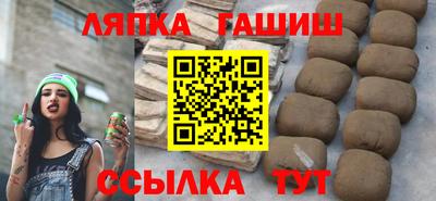MDMA Конаково