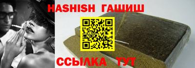 MDMA Конаково