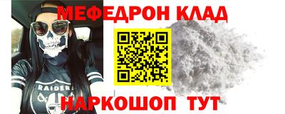 синтетический гашиш Комсомольск-на-Амуре