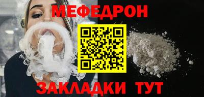 MDMA Конаково