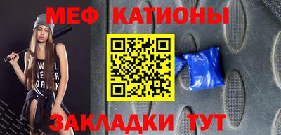 альфа пвп VHQ Коммунар