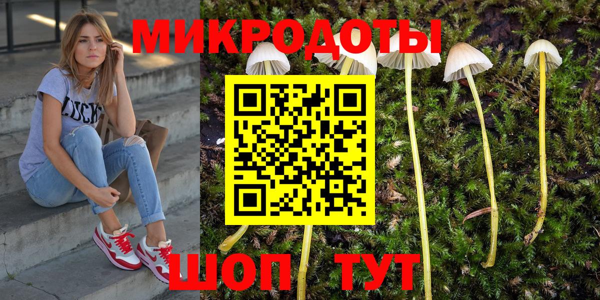 Гашиш Свободный